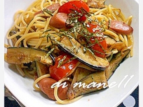 トマトと茄子の和風パスタ